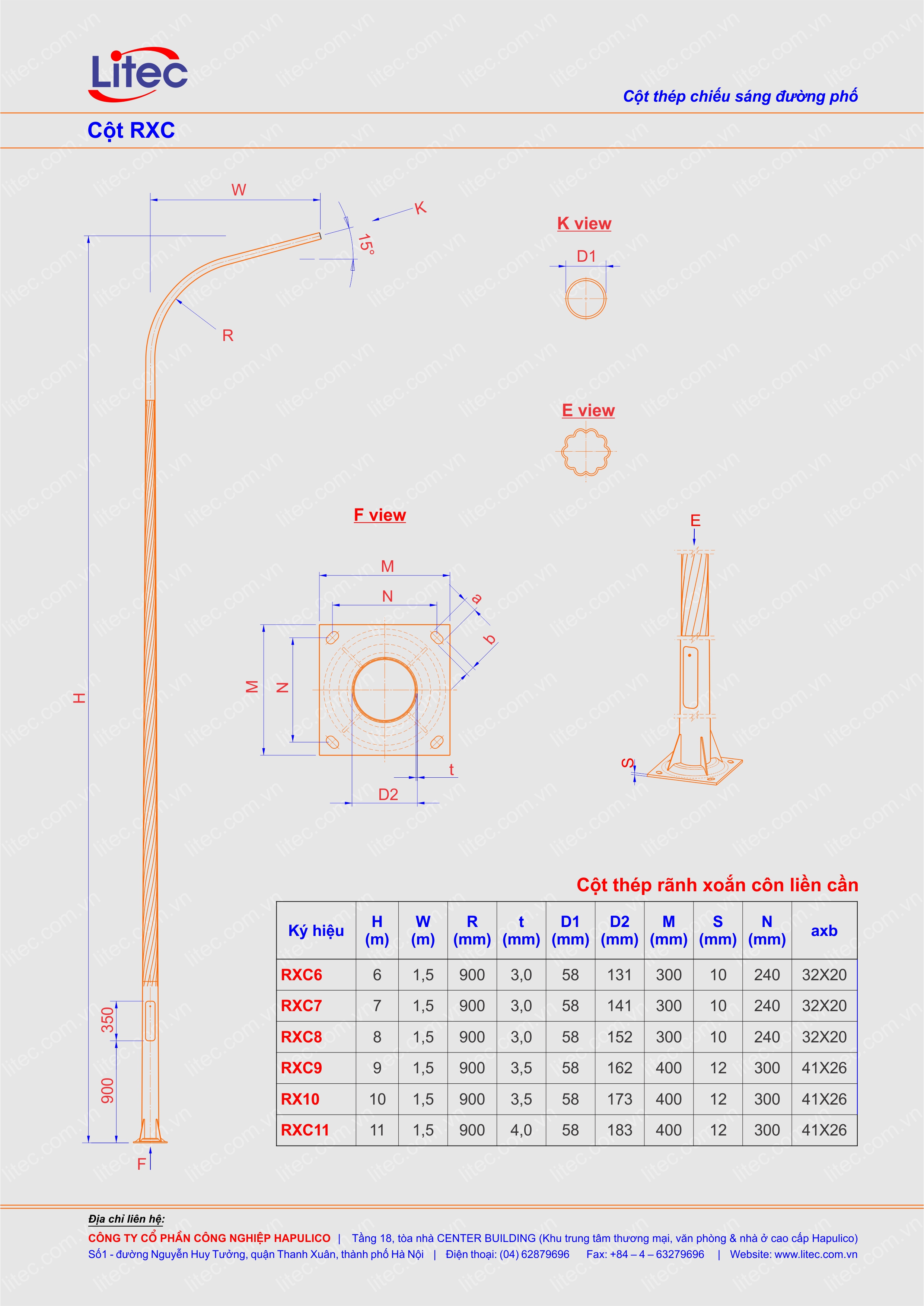 Light pole RXC