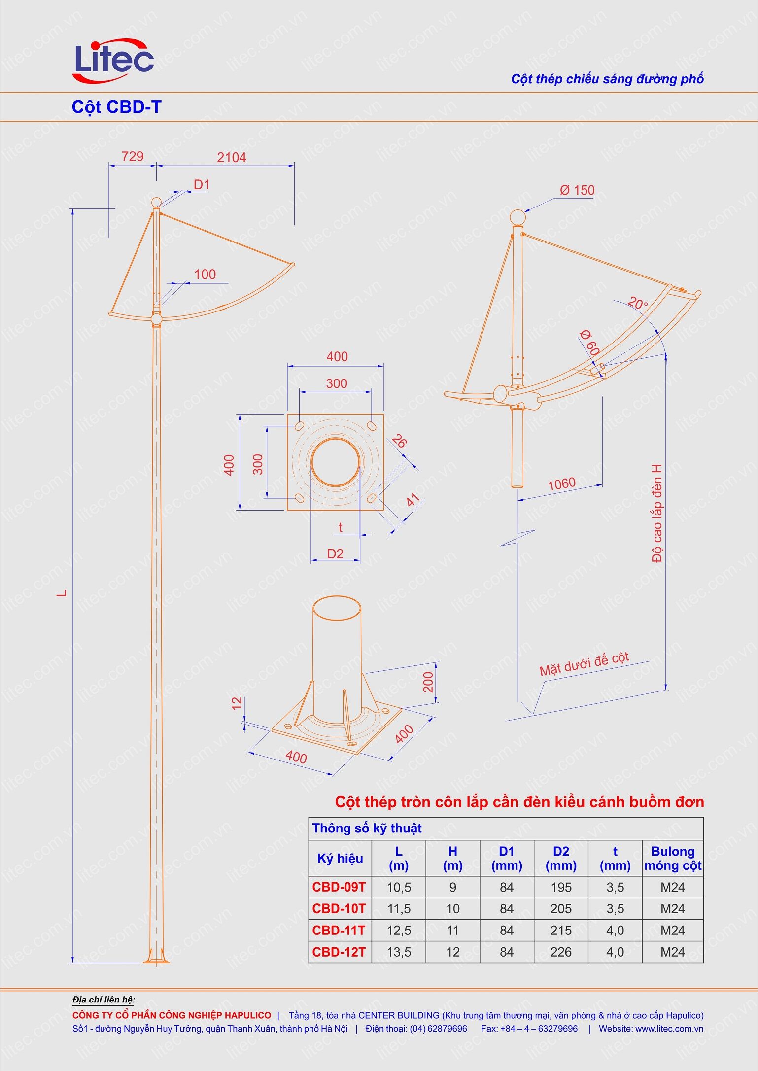 Round conical lighting pole CBD