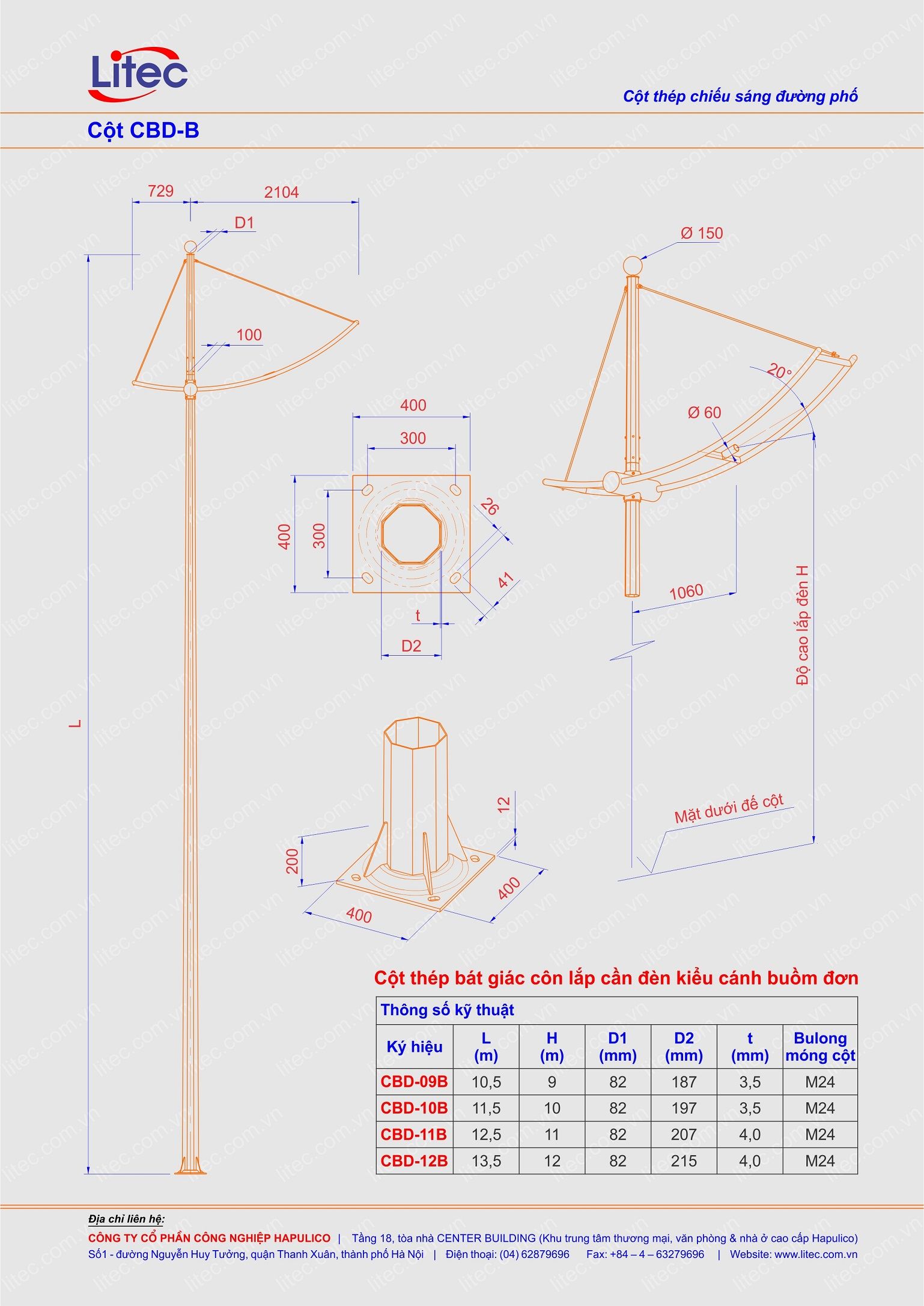 Octagonal lighting pole CBD